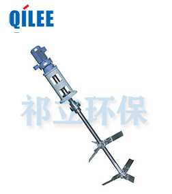 大型工業(yè)廢水絮凝池攪拌機(jī)