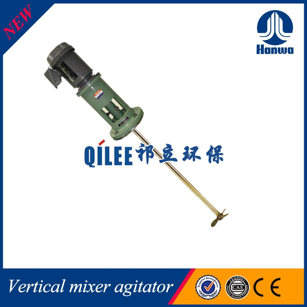 化工攪拌機(jī)特點(diǎn)，轉(zhuǎn)速差異原因